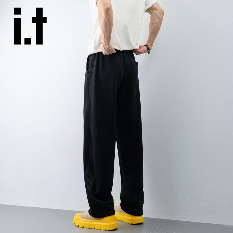 Chocoolate Black Pants for Men, Loose Casual Sports Wide-Leg Straight-Leg Sweatpants, 2026 New Model