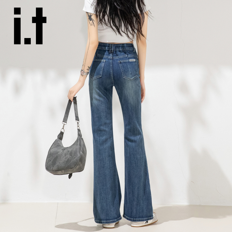 It: Chocoolate Flared Jeans for Petite Women, High-Waisted, Slimming, New Style, Straight-Leg Pants for Spring and Autumn