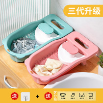 Sock washing artifact manual lazy dormitory home washboard underwear thickened washboard mini laundry tub new style