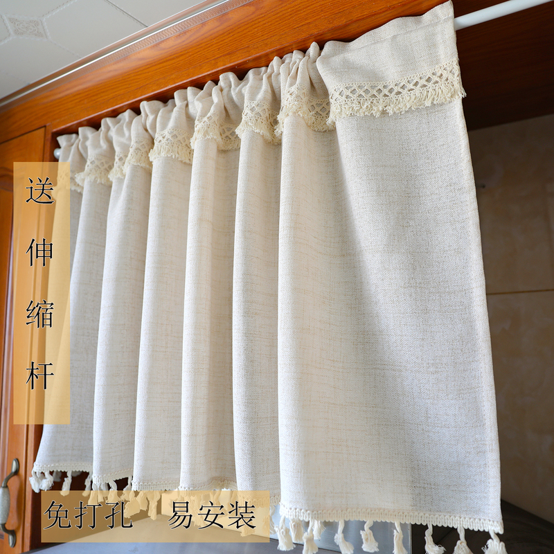 Japanese-Style Linen Style [with Telescopic Rod] No-Drill Kitchen Half Curtain Window Shade Curtain Door Curtain Privacy Partition Curtain