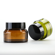 Photophobic Glass Face Cream Bottle Cosmetic Skin Care Pint Eye Cream Cream Box Portable Split Bottle Brown Bottle Empty Bottle