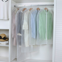 2 pieces of white hanging clothes dust cover coat dust bag hanging bag household fully enclosed clothes bag