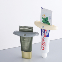 2 sets of Japanese style simple toothpaste squeezer hose squeezer can hang facial cleanser hand cream squeezer