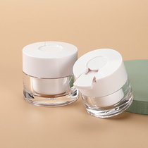 High-end Face Cream Split Box Cream Split Tank Eye Cream Cosmetics Travel Split Bottle Small Sample Empty Bottle Portable