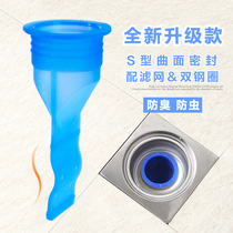 Toilet Floor Drain Core Anti-Bug Silicone Inner Core Bathroom Sewer Drain Deodorant Plug Round Lid