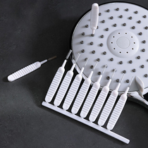 Shower head hole cleaning deity nozzle dredging needle mini multifunction lotus shower head cleaning brush gap small hole cleaning up