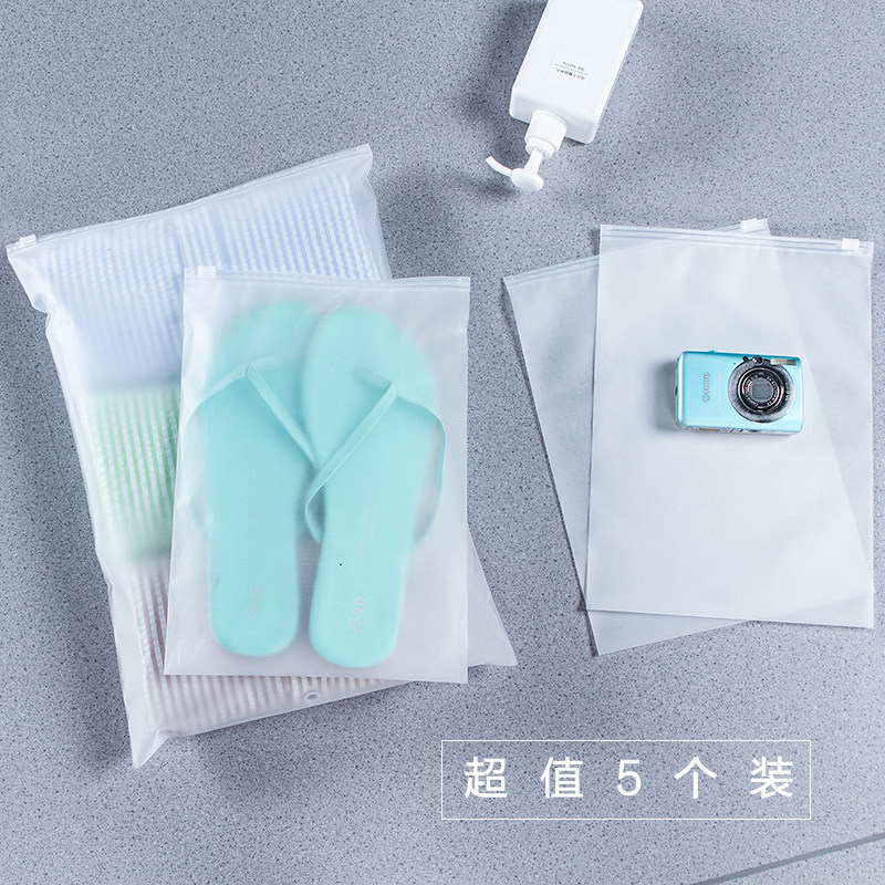 Waterproof Sealing Bag Clothes Clothing Travel Travel Collection Bag Suit Suitcase Transparent Finishing Bag Liu Tao Tong