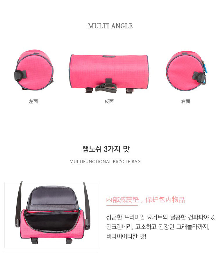 Sacoche pour vélo mixte - Ref 2216322 Image 25