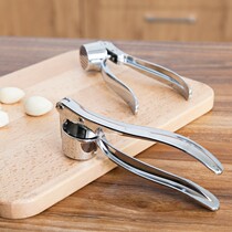 Kitchen garlic press garlic mash machine garlic mash household manual squeeze garlic garlic sauce machine garlic head Masher