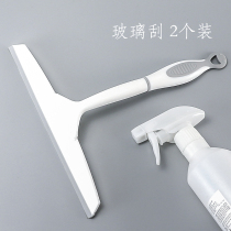 Minimyovegetarian colour window glass wiper window scraping glass scrapper hotel wash table Round-table Squeegee
