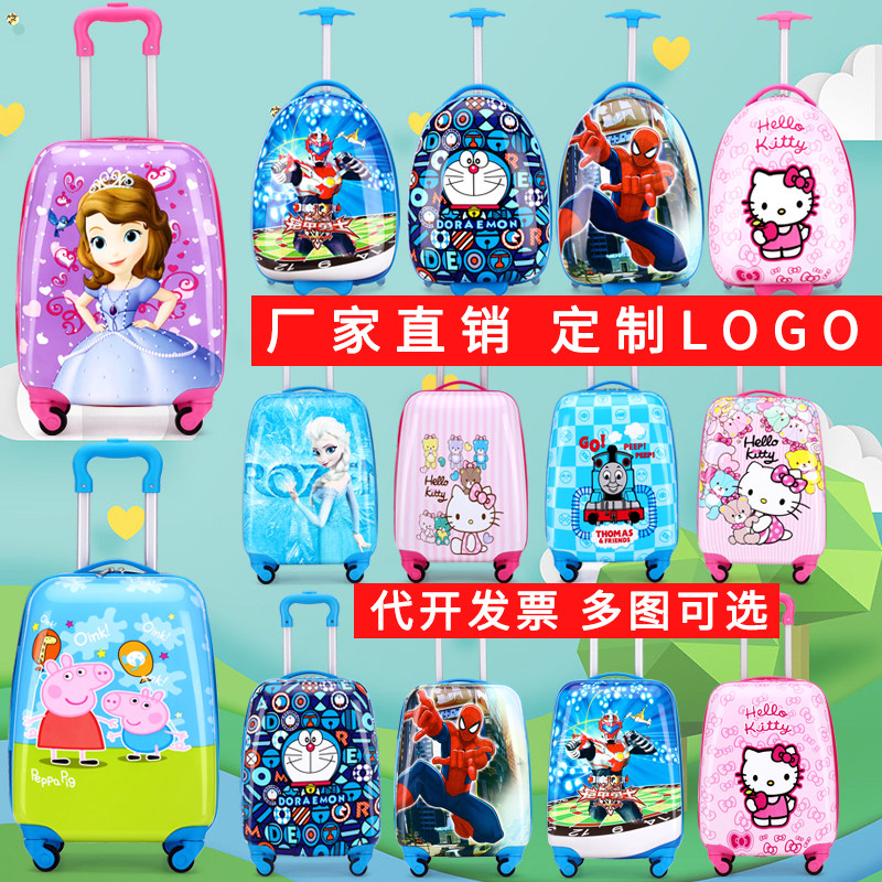 Tailor made child pull-lever box male and female cartoon suitcase 18 inch universal wheel suitcase student 16 toddler box 19