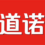 道诺正品店的LOGO