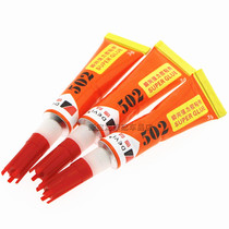 Deyi glue strong glue crystal glue quick-drying glue 80 times 502 adhesive wood glass adhesive
