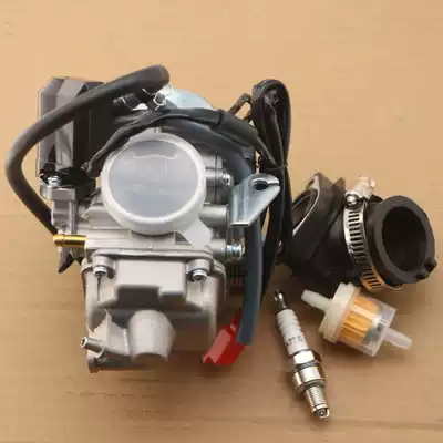 Scooter Women's Power-assisted Locomotive Fuxi Ghost Fire GY6125 Guangyang Haomai GY6 125 150 Carburetor