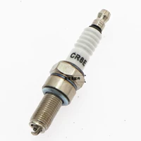 CR8E