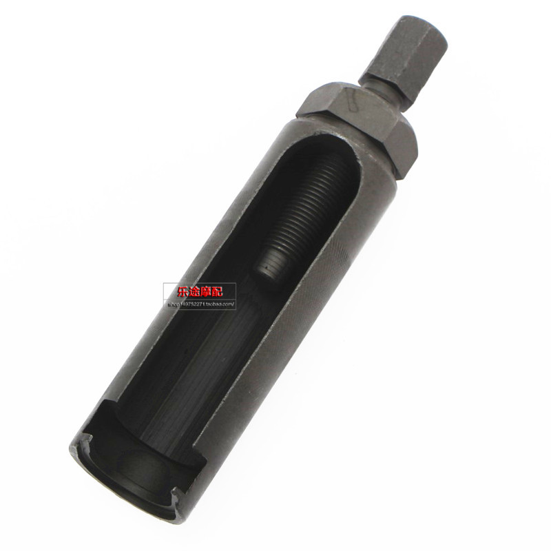 Special Tools for Motorcycle Repair, Scooter Timing Gear Removal Tools, Haomai Gy6 Crankshaft Gear Tools