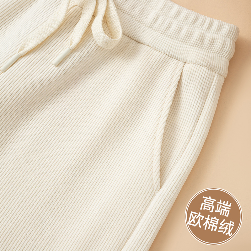 Chenille Narrow Wide-Leg Pants for Women, Autumn and Winter 2026 New Style, Corduroy Slimming Off-White Straight Casual Pants