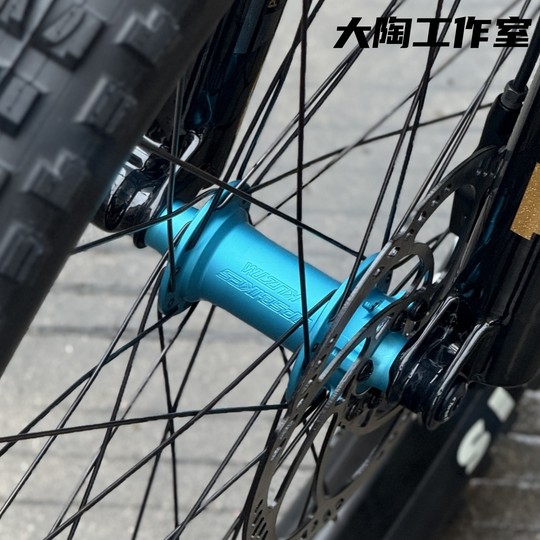 DPSBIKES Zhongkui 2,0 bicicleta de montaña cross-country downhill buje de 8 rodamientos 27,5/29AM juego de ruedas 110/148