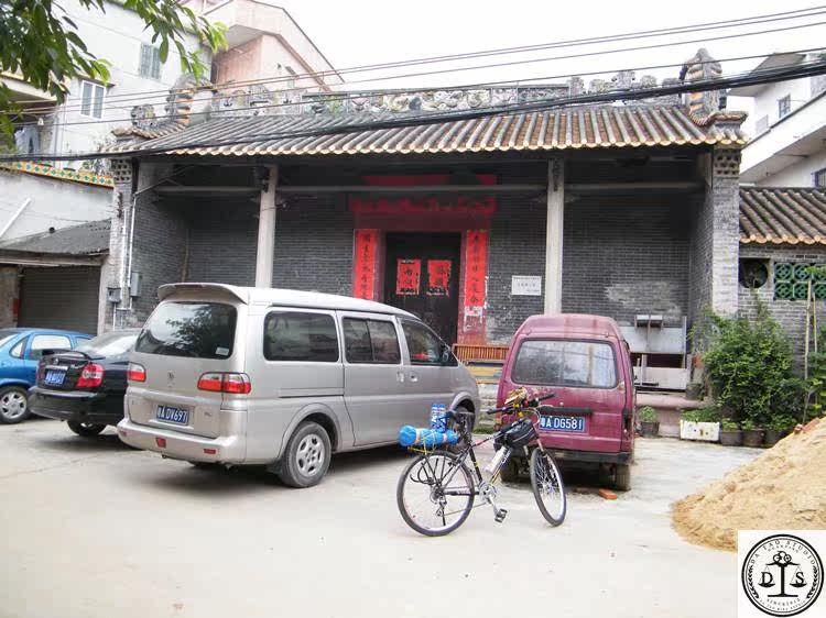 Porte-bagages pour vélo - Ref 2414922 Image 16
