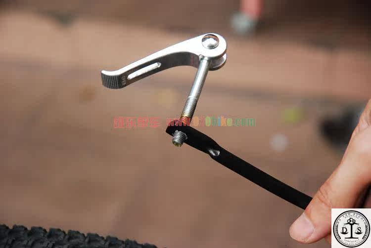 Porte-bagages pour vélo - Ref 2414922 Image 34