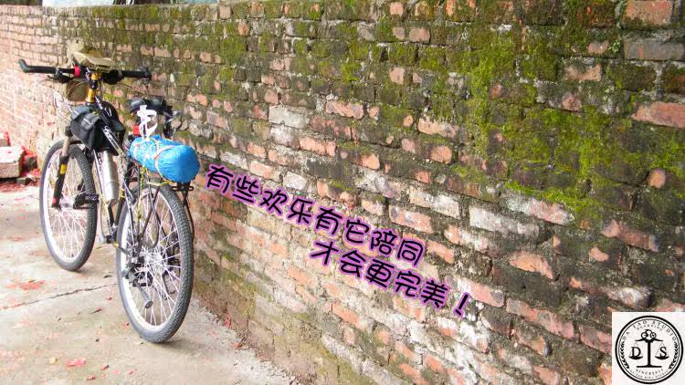 Porte-bagages pour vélo - Ref 2414922 Image 7