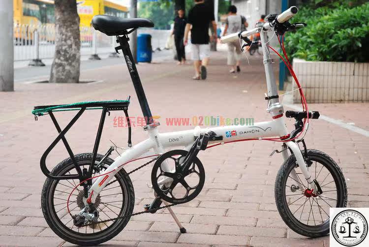 Porte-bagages pour vélo - Ref 2414922 Image 35