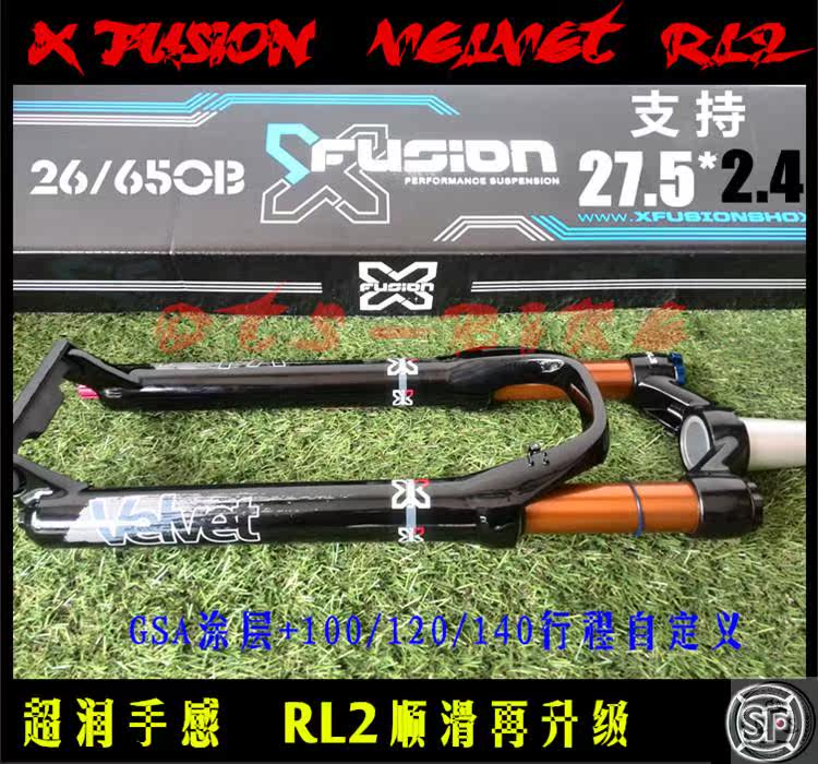 x fusion velvet 27.5