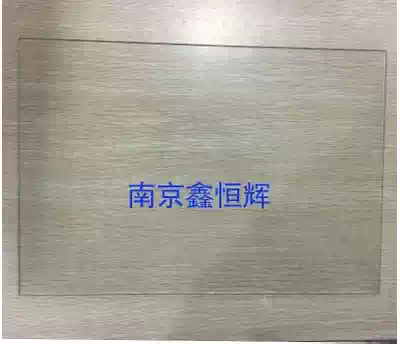 Applicable to HP HP132NW 132A scanning glass photocopy glass