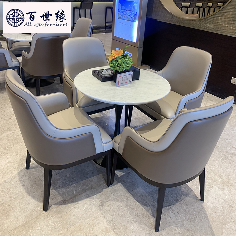 Sales Office Negotiation Table and Chair Set, Hotel Lobby Exhibition Hall Reception Table and Chairs, Marketing Center One Table and Four Chairs in Stock Sales Office Negotiation Table and Chair Set, Hotel Lobby Exhibition Hall Reception Table and Chairs, Marketing Center One Table and Four Chairs in Stock