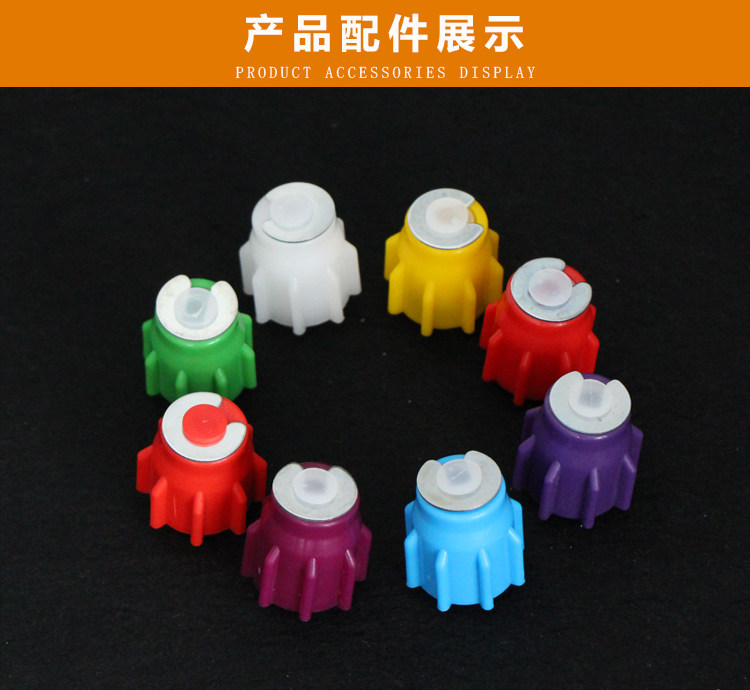Beauty seam agent two-component glue bottle hose cover head beauty seam agent hose out glue nozzle real porcelain glue long mouth Degao red head