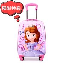 Cartoon Princess Sophia student suitcase 18 inch universal wheel childrens trolley case towing box for boys and girls cute