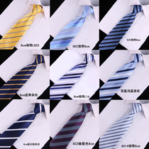 New special men Yellow blue striped 8cm tie business dress wedding groom tie work