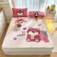 JSL Latex Mats-Strawberry Bear