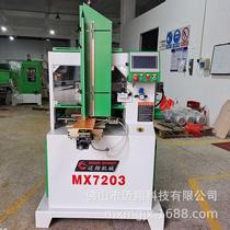 Full self-imitation Foshan city Maimove feeding milling and cover chess handicraft wood toy imitation wood milling and milling machine factory