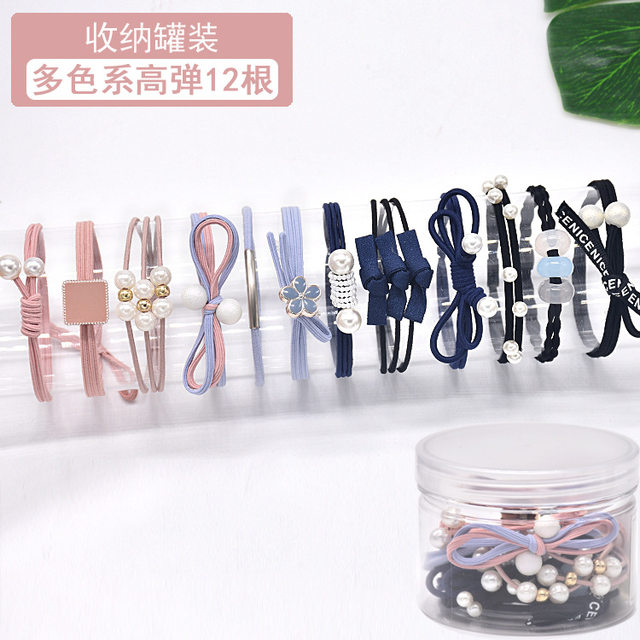 Creative Girls Supplies Practical Life Department Store Household Daily Necessities Household Commodity Sets Yiwu Jewelry Wholesale