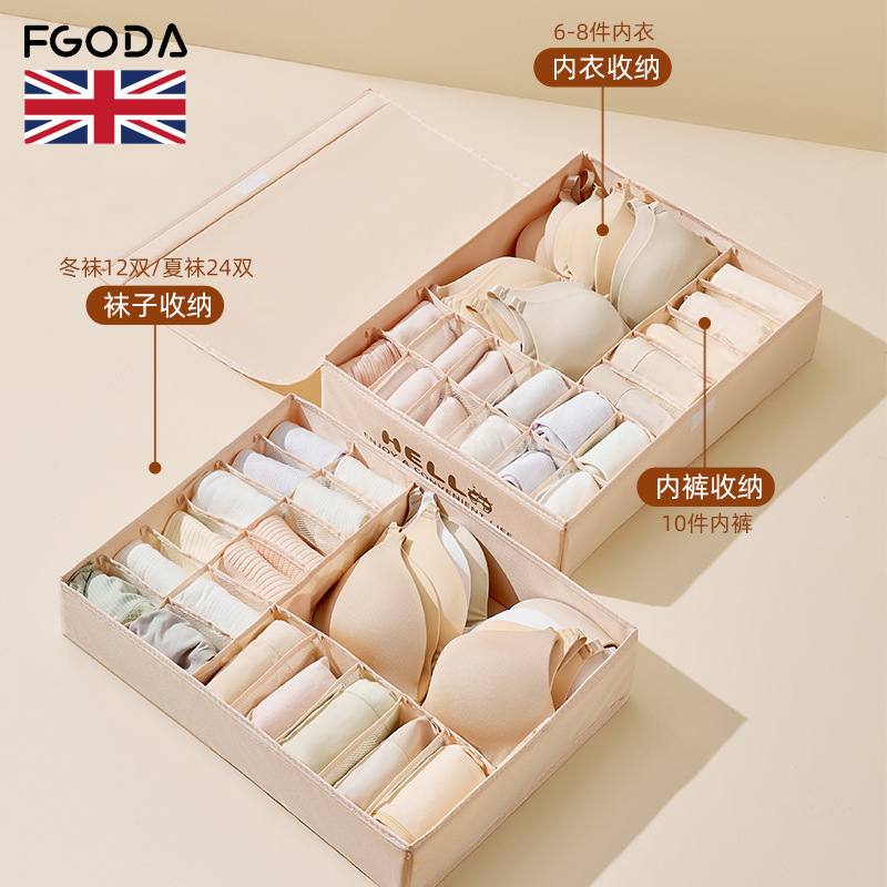 Underwear Storage Box, Home Fabric Organizer for Underwear and Socks, Drawer-Style Divider for Intimate Clothing, Dormitory Three-In-One Organizing Box