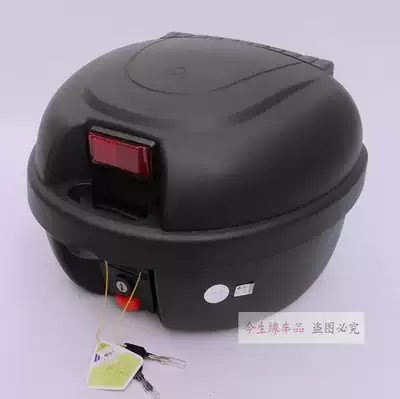 Adler 8013 small tail box Electric car scooter locomotive can be quickly disassembled trunk