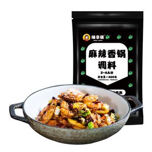 味享福麻辣香锅底料重庆火锅麻辣烫