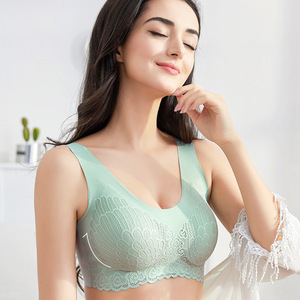 泰国乳胶内衣女4.0无钢圈美背聚拢收副乳