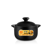 砂锅炖锅煲汤家用燃气煤气灶耐热