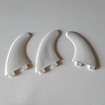 Conventional White unlogo surfboard paddle board side tail fin G5