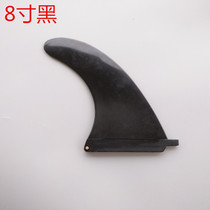 A little scratched 8-inch surfboard tail rudder does not affect the normal use of black