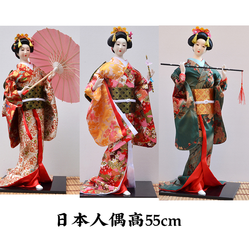 Japanese Doll Geisha Silk Figurine Decoration for Restaurant Decor Japanese Craft Home Decor Kimono Doll 22inch
