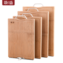 The language of chopsticks bamboo whole bamboo chopping board chopping board chopping board family standing bracket thickened waterproof groove ZB402922