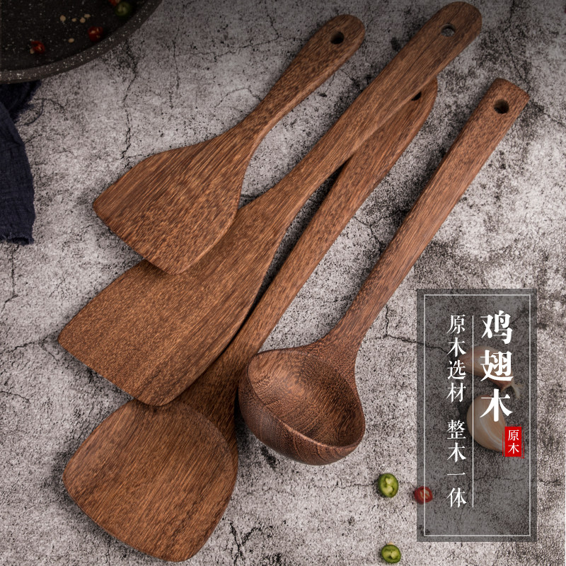 The language of chopsticks rice spoon chicken wings wooden bamboo non-stick pot rice cooker household long-handled inclined pot shovel handle special high temperature resistance
