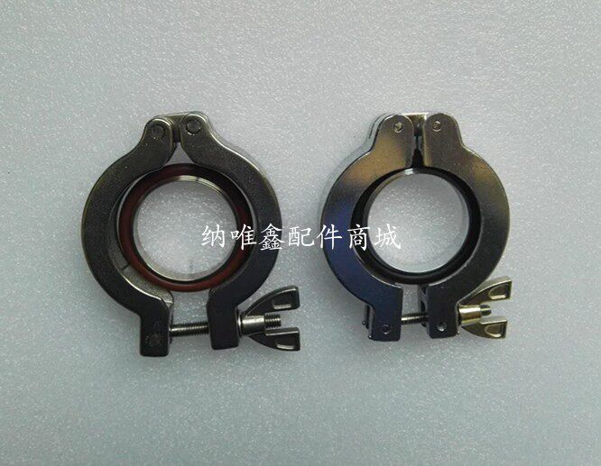 KF Vacuum clamp 304 Stainless steel vacuum clamp Aluminum clamp KF16 KF25 KF40 KF50