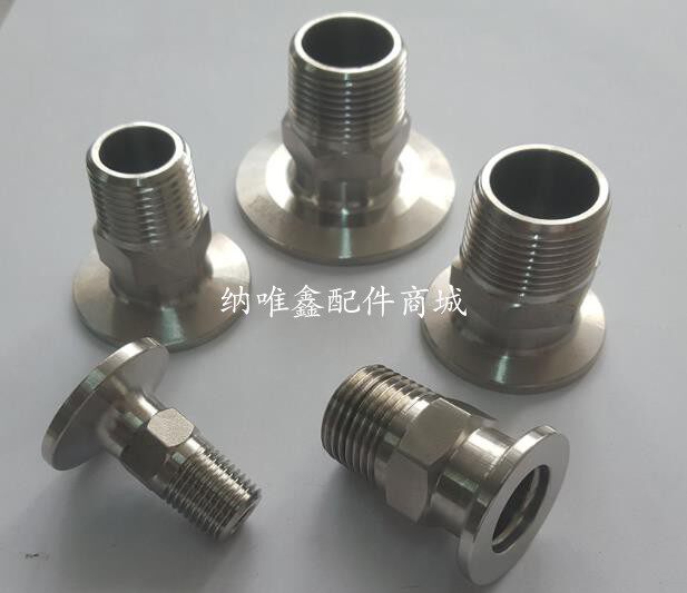 Vacuum KF Outer Filar Coupling KF Cone Tube Thread Coupling ZG Infinished Thread kf16 25 40 50
