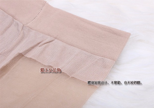 Hàng gia súc xác thực T 裆 vớ siêu mỏng bước chân romper vớ nữ không có dấu vết 10D vớ trong suốt vô hình quần tất 4d