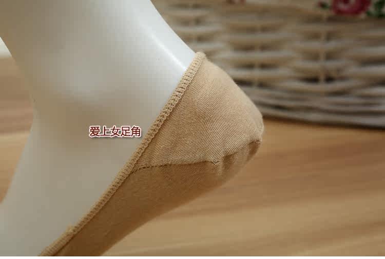 Chaussettes - collants Y026 - Ref 755595 Image 65