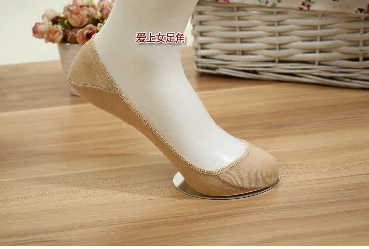 Chaussettes - collants Y026 - Ref 755595 Image 64